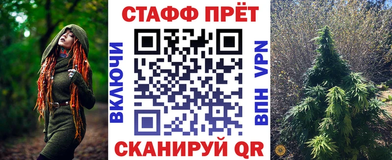 Виды наркоты Полысаево СОЛЬ АМФЕТАМИН Канабис