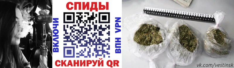 мориарти как зайти  Полысаево  Бутират бутик 