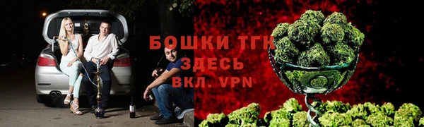 бутик Аркадак
