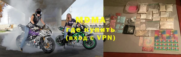 СК Нея