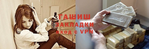 бутик Аркадак