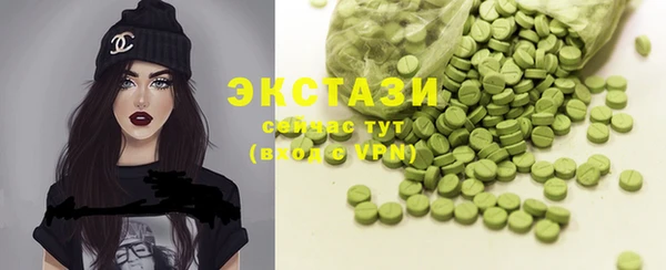 бутик Аркадак