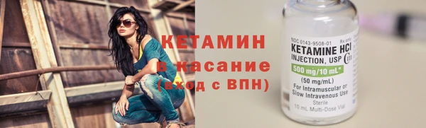 бутик Аркадак