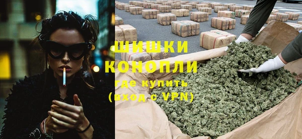 бутик Аркадак