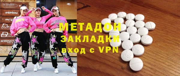 бутик Аркадак