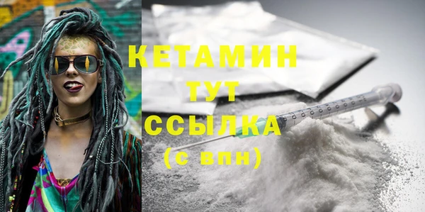 бутик Аркадак