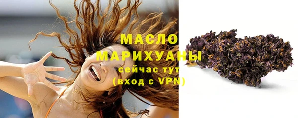 бутик Аркадак